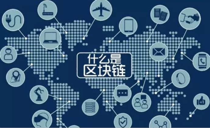 频繁爆红于科技界的几个概念都是什么意思
