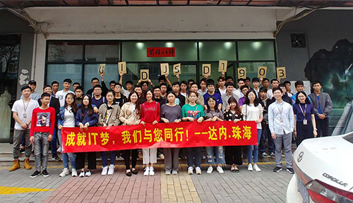 http://zh.tedu.cn/employments/graduation/377162.html