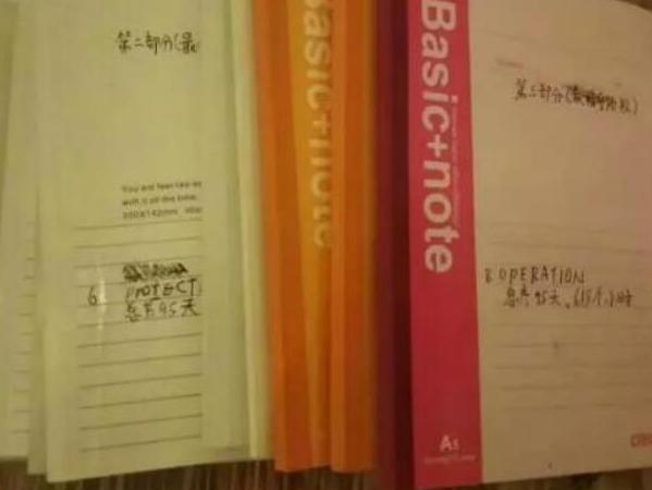 即使到30岁了还在职场吃亏，尴尬的局面怎么破解？