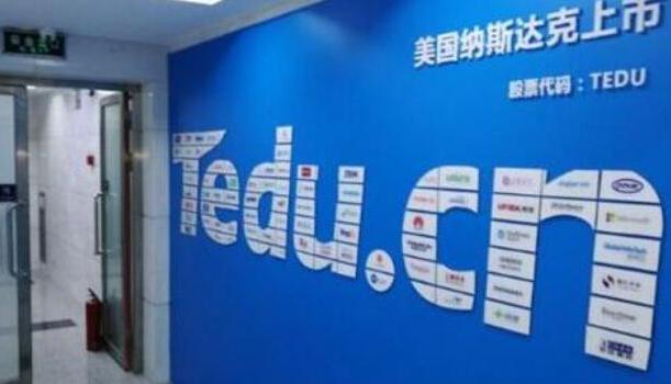 珠海达内教育：如何进入互联网大公司