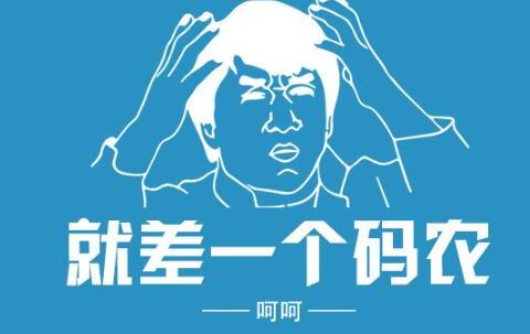 Java培训学校的一些陷阱，你都知道么