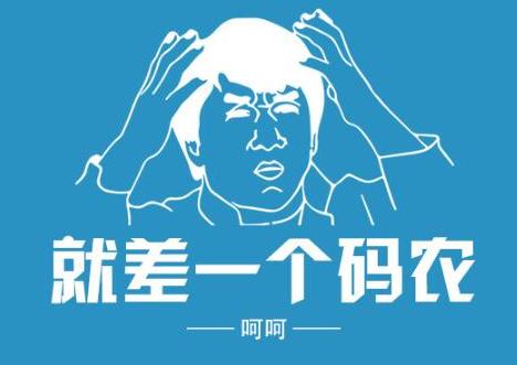 选择比较好的Java学校，要主要看这三点