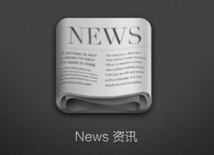 UI设计师新手产品设计技巧四点，请收下