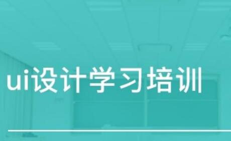 UI设计行业现在还缺人才吗，看完再讨论这意见