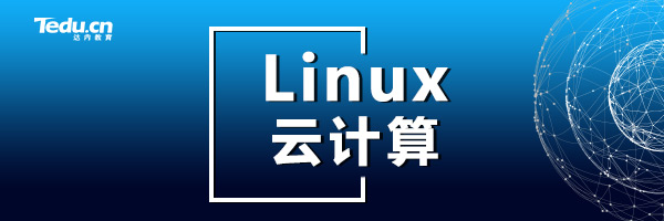 学云计算出来能干嘛
