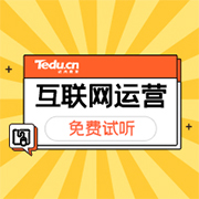 自媒体运营培训要多少学费