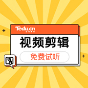 刚学会视频剪辑能找到工作吗