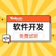 程序员一个月多少工资