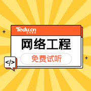 华为鸿蒙证书怎么考